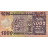 Madagascar - Pick 66 - 5'000 francs - 1'000 ariary - Série A/18 - 1974 - Etat : B-