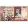 Madagascar - Pick 66 - 5'000 francs - 1'000 ariary - Série A/20 - 1974 - Etat : TB+