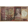 Madagascar - Pick 66 - 5'000 francs - 1'000 ariary - Série A/20 - 1974 - Etat : TB+