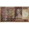 Madagascar - Pick 66 - 5'000 francs - 1'000 ariary - 1974 - Etat : TB+