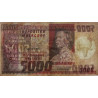 Madagascar - Pick 66 - 5'000 francs - 1'000 ariary - Série A/27 - 1974 - Etat : TB-