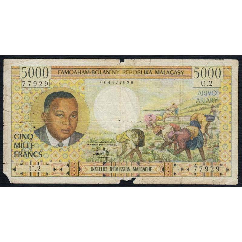Madagascar - Pick 60 - 5'000 francs - 1'000 ariary - Série U.2 - 1966 - Etat : AB