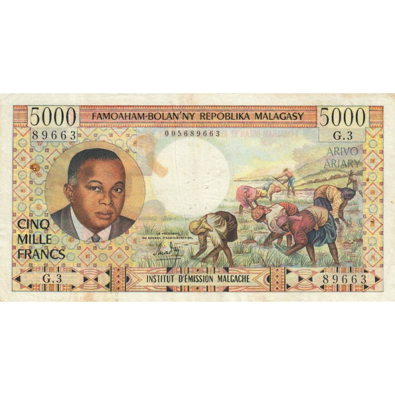 Madagascar - Pick 60 - 5'000 francs - 1'000 ariary - Série G.3 - 1966 - Etat : TTB-
