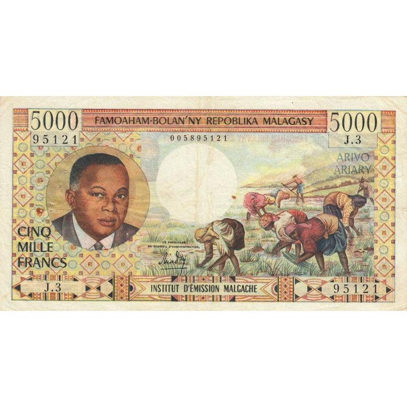 Madagascar - Pick 60 - 5'000 francs - 1'000 ariary - Série J.3 - 1966 - Etat : TTB