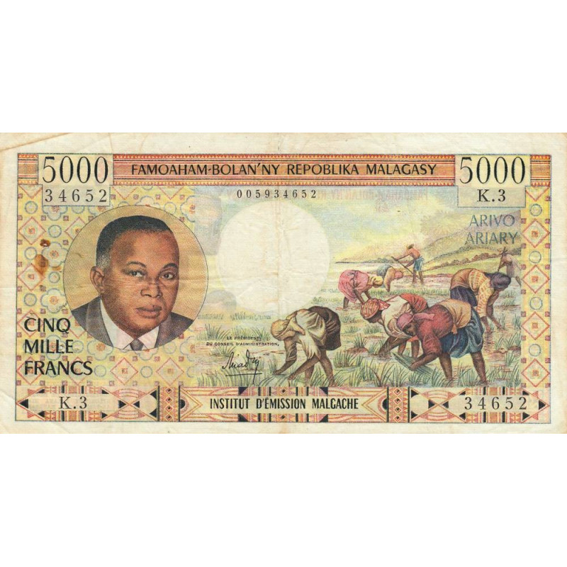 Madagascar - Pick 60 - 5'000 francs - 1'000 ariary - Série K.3 - 1966 - Etat : TTB-