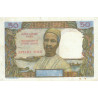 Madagascar - Pick 61b - 50 francs - 10 ariary - 1971 - Etat : TB+