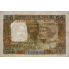 Madagascar - Pick 61b - 50 francs - 10 ariary - Série K.59 - 1971 - Etat : TB+
