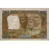 Madagascar - Pick 61b - 50 francs - 10 ariary - 1971 - Etat : TB+