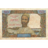 Madagascar - Pick 61b - 50 francs - 10 ariary - 1971 - Etat : TB