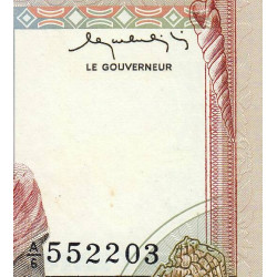 Madagascar - Pick 67a - 500 francs - 100 ariary - Série A/6 - 1983 - Etat : SPL