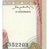 Madagascar - Pick 67a - 500 francs - 100 ariary - Série A/6 - 1983 - Etat : SPL