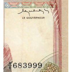 Madagascar - Pick 67a - 500 francs - 100 ariary - Série A/6 - 1983 - Etat : TTB