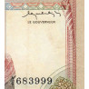 Madagascar - Pick 67a - 500 francs - 100 ariary - Série A/6 - 1983 - Etat : TTB