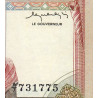 Madagascar - Pick 67a - 500 francs - 100 ariary - 1983 - Etat : SUP