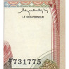 Madagascar - Pick 67a - 500 francs - 100 ariary - Série A/7 - 1983 - Etat : SUP