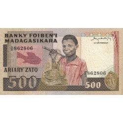 Madagascar - Pick 67a - 500 francs - 100 ariary - Série A/8 - 1983 - Etat : TB