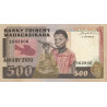 Madagascar - Pick 67a - 500 francs - 100 ariary - Série A/8 - 1983 - Etat : TB