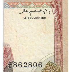 Madagascar - Pick 67a - 500 francs - 100 ariary - Série A/8 - 1983 - Etat : TB