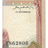 Madagascar - Pick 67a - 500 francs - 100 ariary - 1983 - Etat : TB