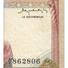 Madagascar - Pick 67a - 500 francs - 100 ariary - Série A/8 - 1983 - Etat : TB