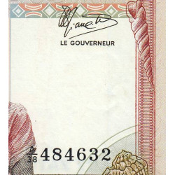 Madagascar - Pick 67b - 500 francs - 100 ariary - Série A/38 - 1987 - Etat : SUP