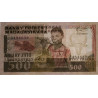 Madagascar - Pick 67b - 500 francs - 100 ariary - Série A/38 - 1987 - Etat : SUP