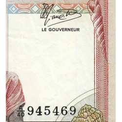 Madagascar - Pick 67b - 500 francs - 100 ariary - 1987 - Etat : TTB+