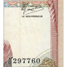 Madagascar - Pick 67b - 500 francs - 100 ariary - Série A/41 - 1987 - Etat : TTB