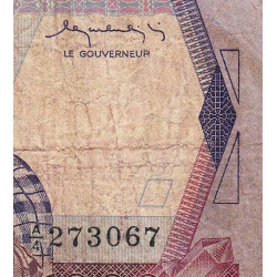 Madagascar - Pick 68a - 1'000 francs - 200 ariary - Série A/4 - 1983 - Etat : B-