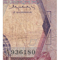 Madagascar - Pick 68a - 1'000 francs - 200 ariary - Série A/16 - 1983 - Etat : B