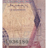 Madagascar - Pick 68a - 1'000 francs - 200 ariary - 1983 - Etat : B
