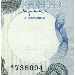 Madagascar - Pick 69a - 5'000 francs - 1'000 ariary - 1983 - Etat : TB+