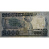 Madagascar - Pick 69a - 5'000 francs - 1'000 ariary - Série A/1 - 1983 - Etat : TB+