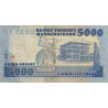 Madagascar - Pick 69a - 5'000 francs - 1'000 ariary - Série A/3 - 1983 - Etat : TB