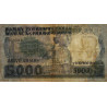Madagascar - Pick 69a - 5'000 francs - 1'000 ariary - Série A/3 - 1983 - Etat : TB