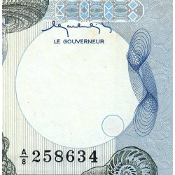 Madagascar - Pick 69a - 5'000 francs - 1'000 ariary - Série A/8 - 1983 - Etat : TTB