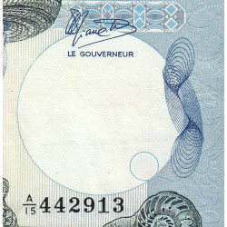 Madagascar - Pick 69b - 5'000 francs - 1'000 ariary - Série A/15 - 1987 - Etat : TTB+