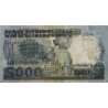 Madagascar - Pick 69b - 5'000 francs - 1'000 ariary - Série A/15 - 1987 - Etat : TTB+