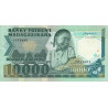 Madagascar - Pick 70a - 10'000 francs - 2'000 ariary - Série A/1 - 1983 - Etat : TB+