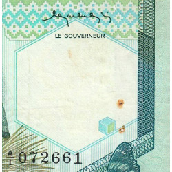 Madagascar - Pick 70a - 10'000 francs - 2'000 ariary - Série A/1 - 1983 - Etat : TB+