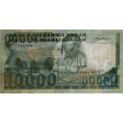 Madagascar - Pick 70a - 10'000 francs - 2'000 ariary - 1983 - Etat : SUP