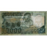 Madagascar - Pick 70a - 10'000 francs - 2'000 ariary - 1983 - Etat : SUP