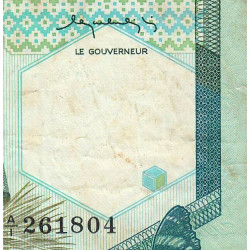 Madagascar - Pick 70a - 10'000 francs - 2'000 ariary - Série A/1 - 1983 - Etat : TB-