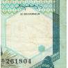 Madagascar - Pick 70a - 10'000 francs - 2'000 ariary - Série A/1 - 1983 - Etat : TB-