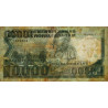 Madagascar - Pick 70a - 10'000 francs - 2'000 ariary - Série A/1 - 1983 - Etat : TB-