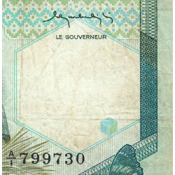 Madagascar - Pick 70a - 10'000 francs - 2'000 ariary - Série A/1 - 1983 - Etat : B+
