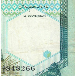 Madagascar - Pick 70a - 10'000 francs - 2'000 ariary - Série A/5 - 1983 - Etat : TB+