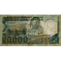 Madagascar - Pick 70a - 10'000 francs - 2'000 ariary - 1983 - Etat : TB+