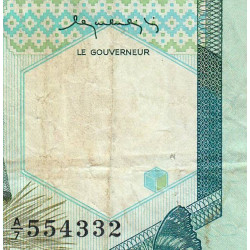 Madagascar - Pick 70a - 10'000 francs - 2'000 ariary - Série A/7 - 1983 - Etat : TB