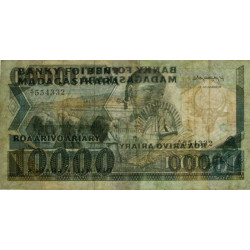Madagascar - Pick 70a - 10'000 francs - 2'000 ariary - Série A/7 - 1983 - Etat : TB